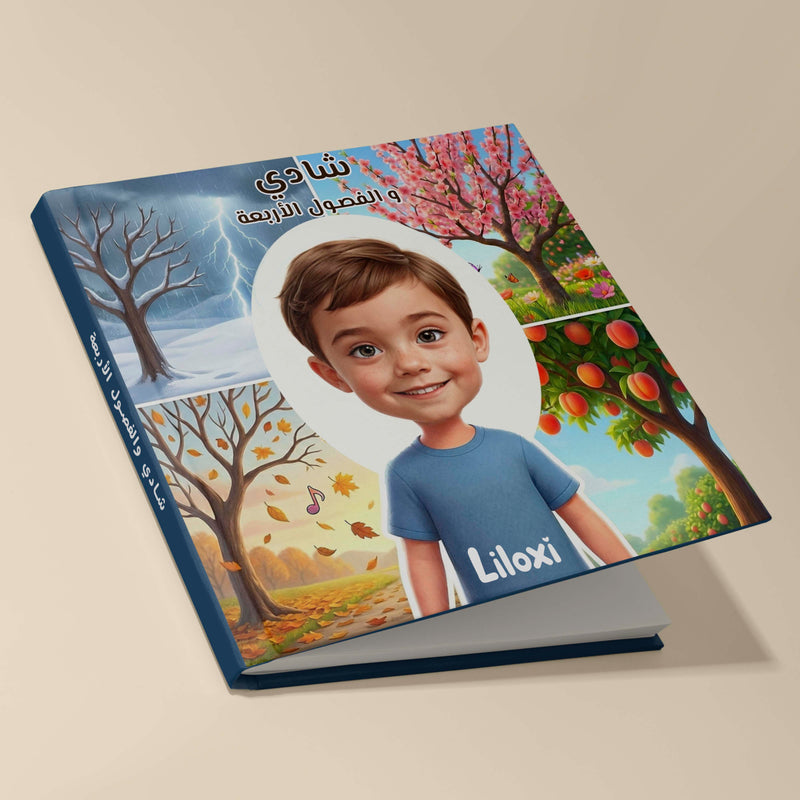 Boy and the Four Seasons