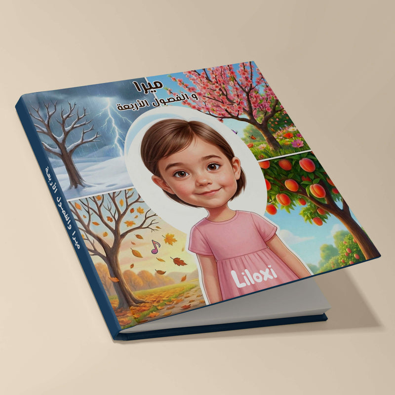 Girl and the Four Seasons