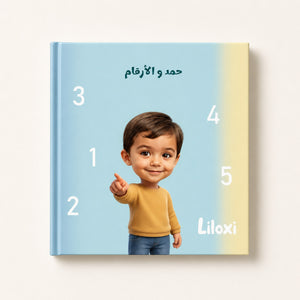 Boy and the Numbers