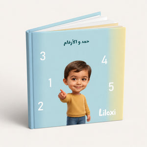 Boy and the Numbers