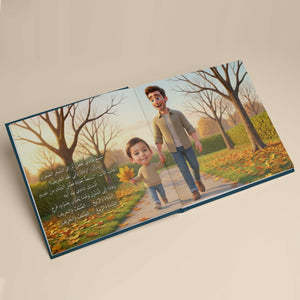 Boy and the Four Seasons