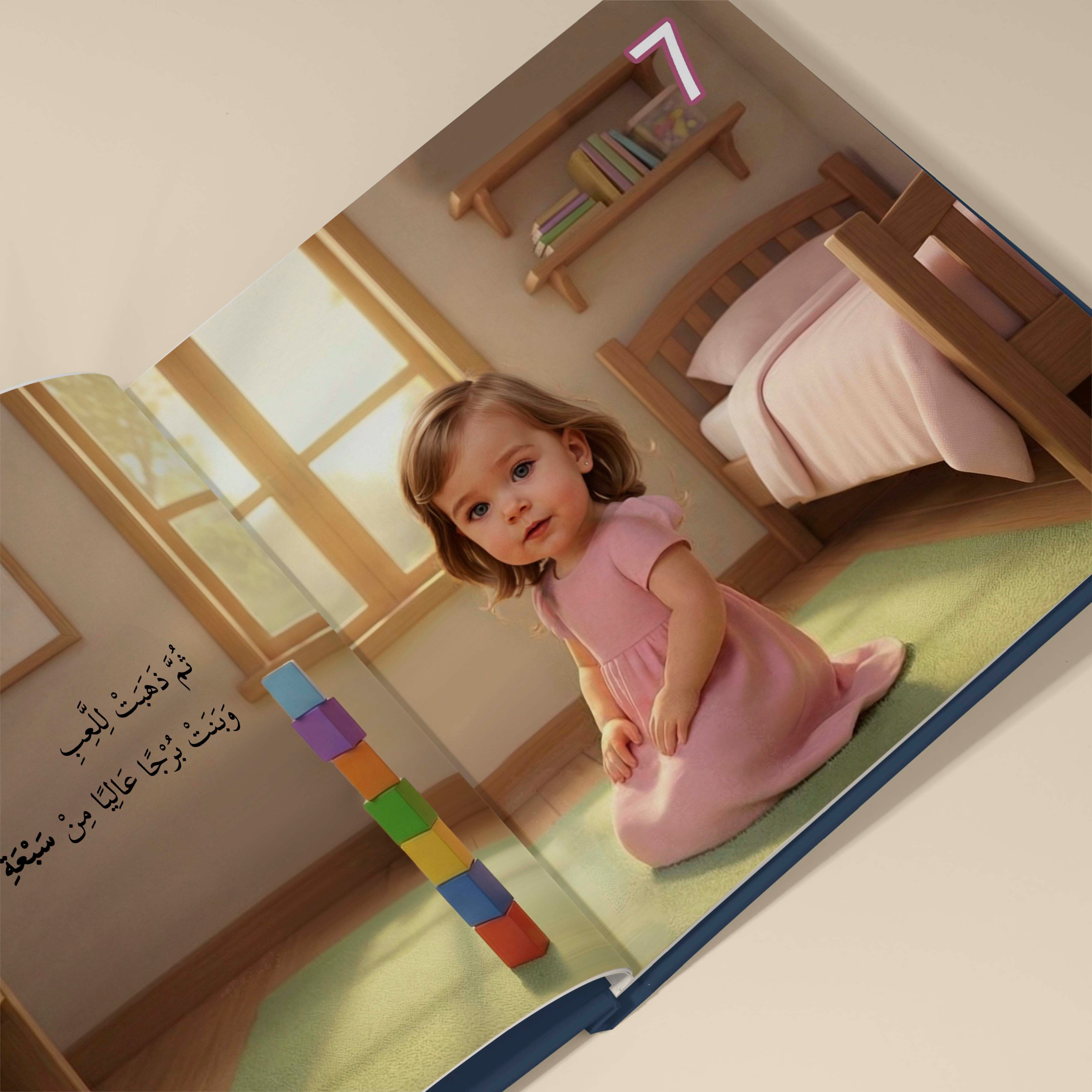 Girl and the Numbers