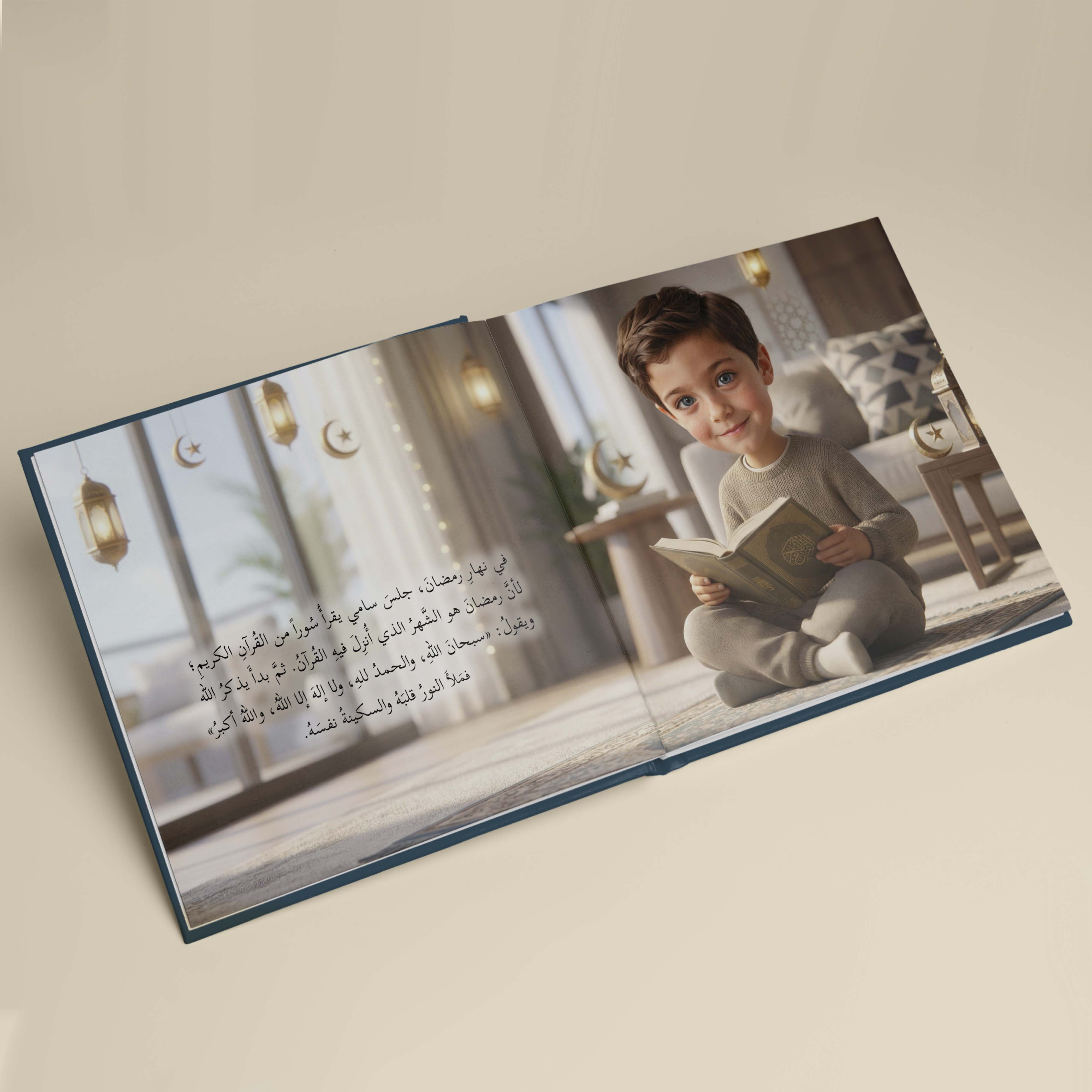 The Boy’s Ramadan Journey