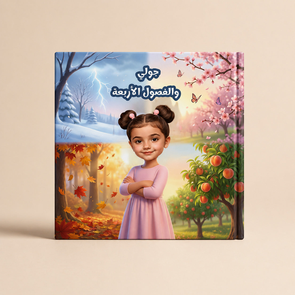 Girl and the Four Seasons