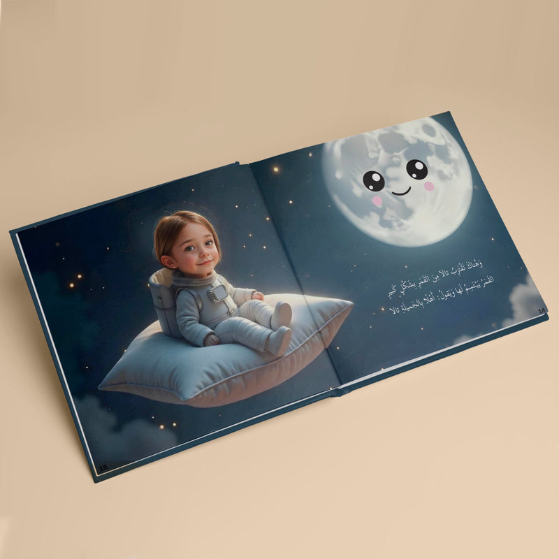 Tala and the Magic Pillow