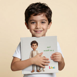 The Boy and Eid Al-Adha