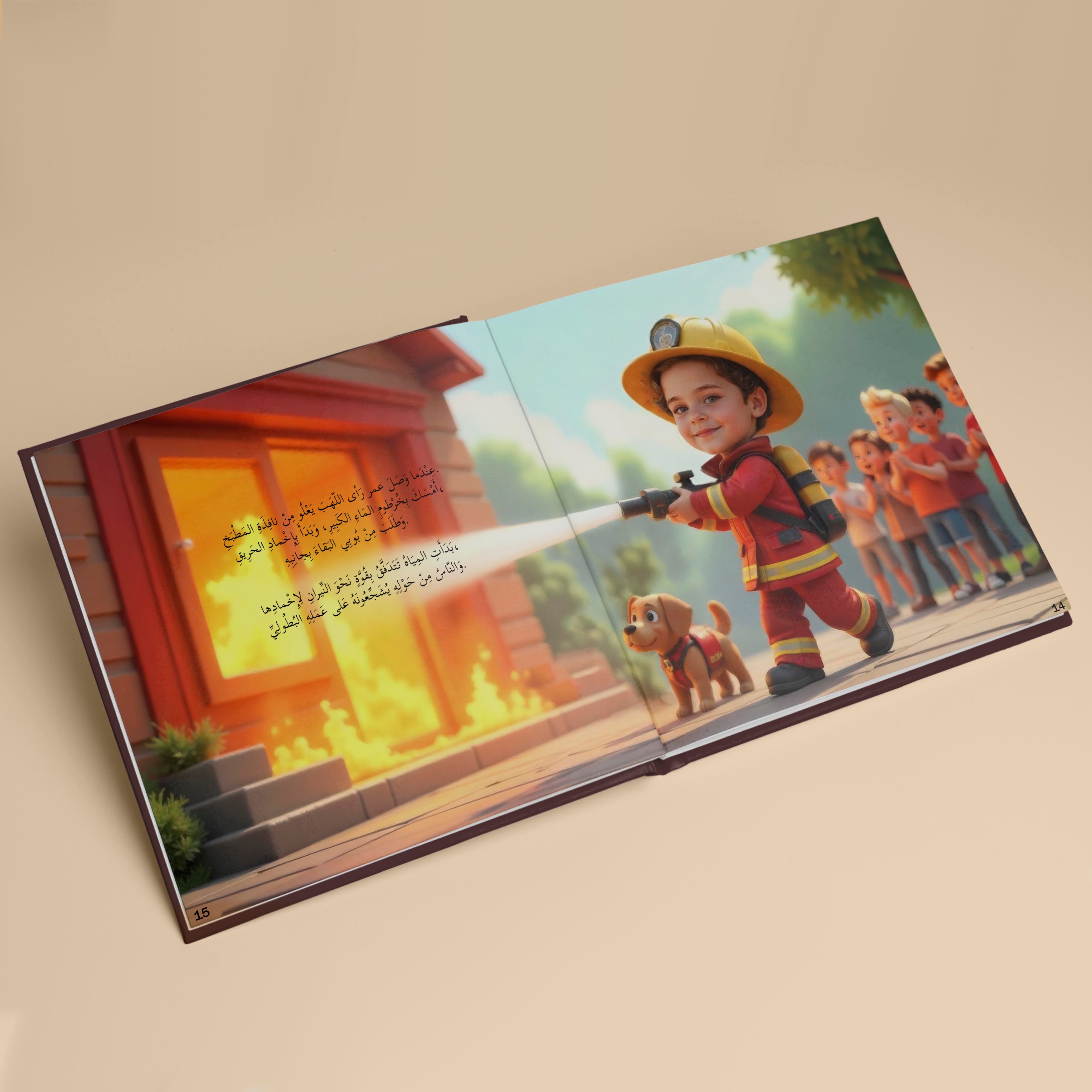 The little firefighter